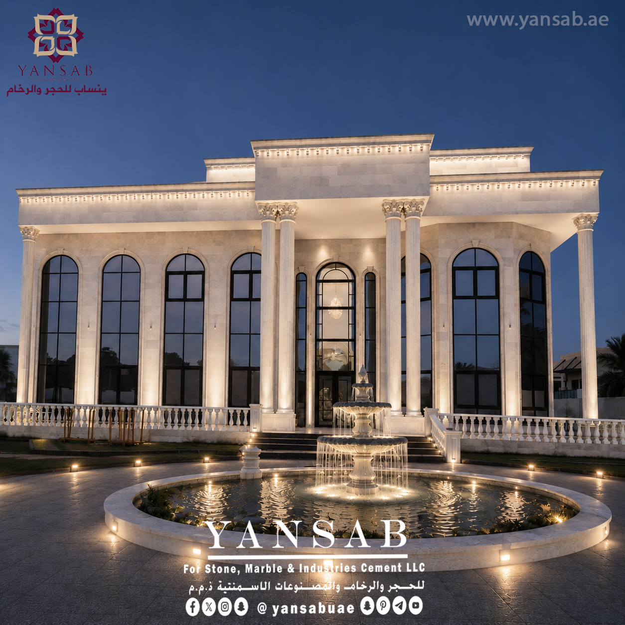 Luxury Residential Villa with Calibrated Omani Stone Facade, Abu Dhabi - 2