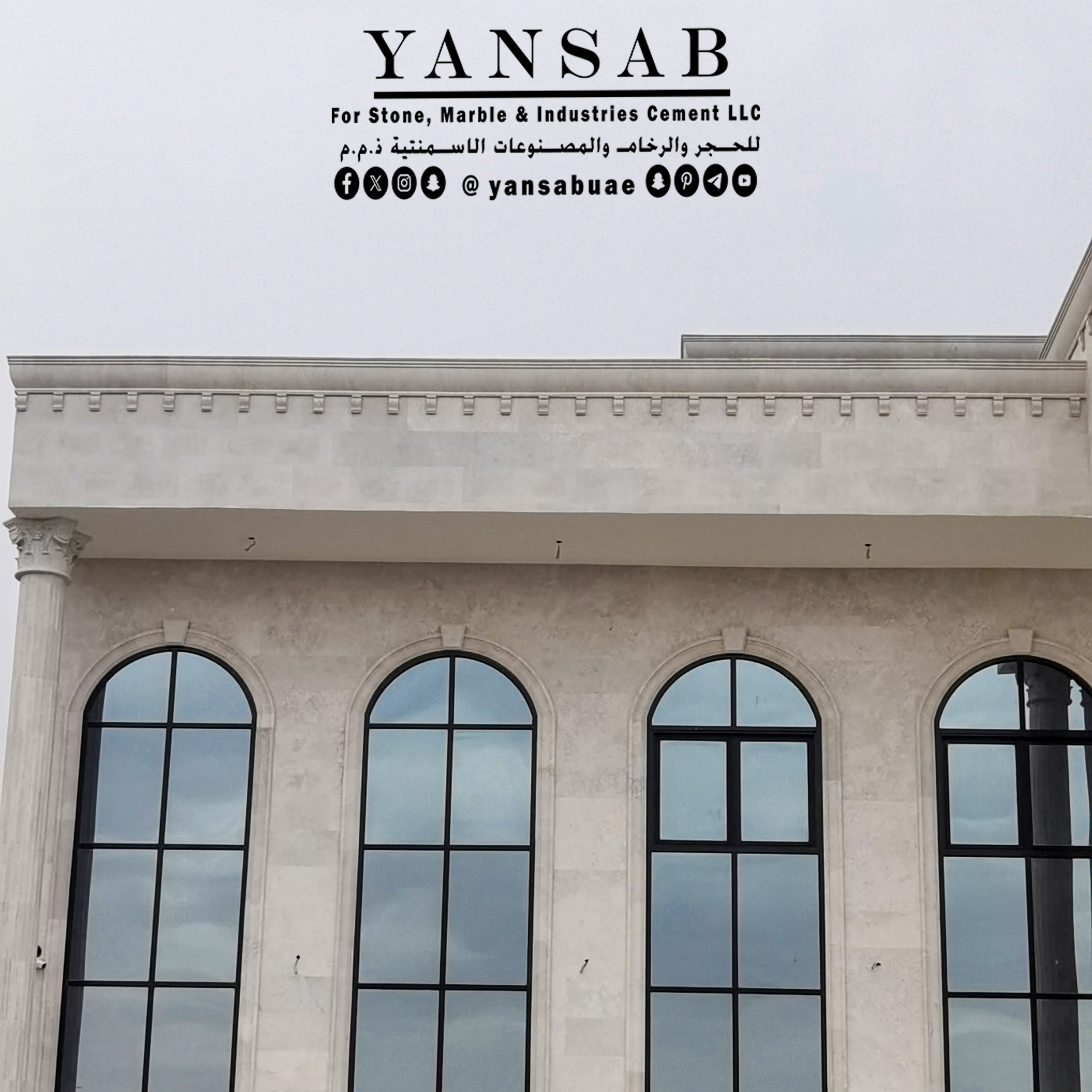 Luxury Residential Villa with Calibrated Omani Stone Facade, Abu Dhabi - 4
