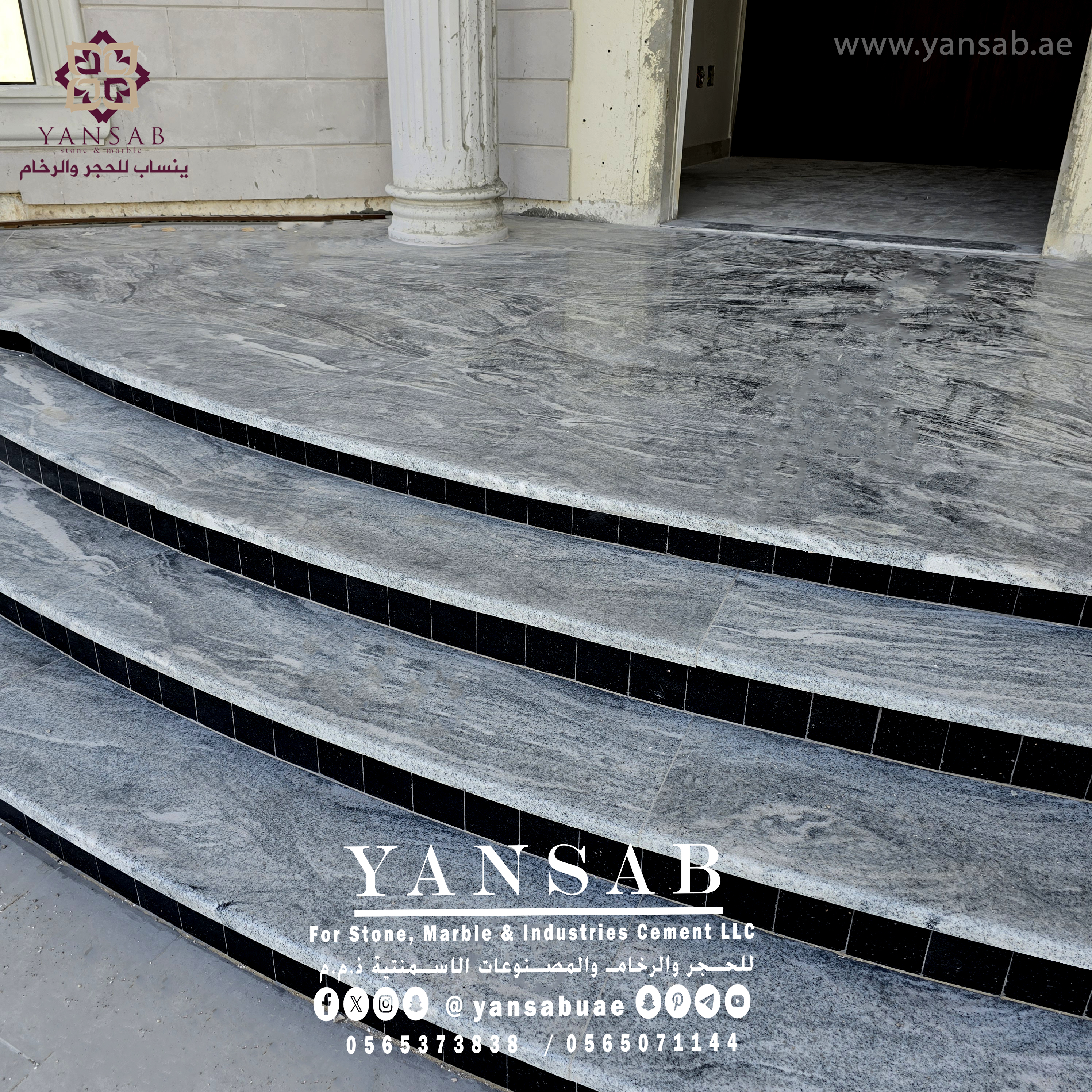 Al Ain Granite External Staircase